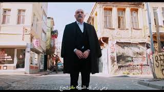 قصة ياماش ولاب ادريس يحكيها صالح كشوفالي بجودة (HD)