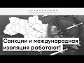 Беспилотная зона для НАТО означает объявления войны России, а этого хотели избежать... - политолог