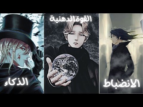 هل يمكن أن تصبح أكثر ذكاء أسرار تطوير العقل