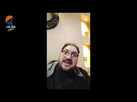 قصتي مع الدكتور محمد هداية محمد لطفي