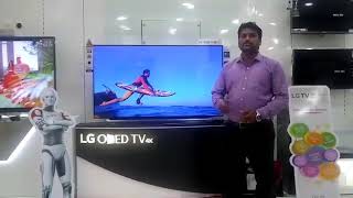 LG TV Tellybean App Live Demo in Tamil screenshot 3