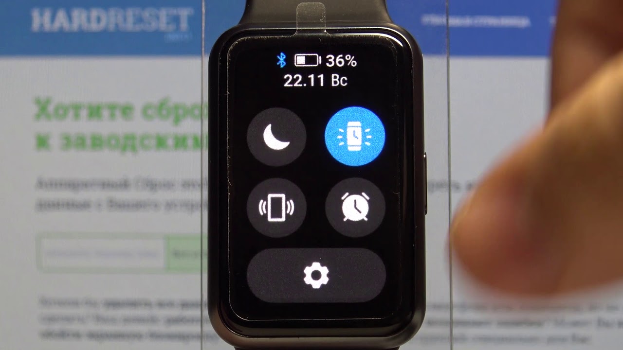 Вибрация включить сильный. Как активировать вибрацию на watch. Аппаратное включение вибрации Huawei. Как настроить вибро на Huawei Band 7. Huawei watch Fit 2 always on display как включить.