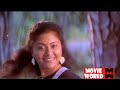 Mari Kuliril Neela Thulasi - Kauravar(1992) | K J Yesudas | K S Chithra | Kaithapram | S P Venkitesh Mp3 Song
