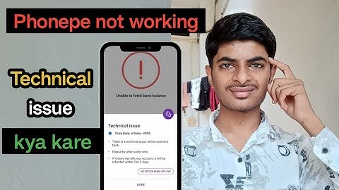Phonepe technical issues | sbi server down today | sbi balance check issue | state Bank of India
