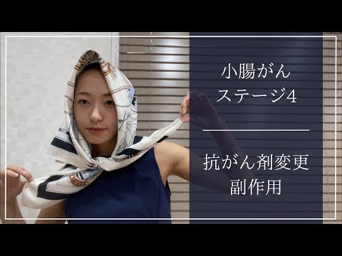 soramame - YouTube