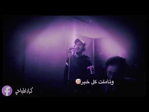 كرار صلاح موال حزن 