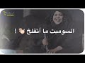 ندى القلعة عوبق البارود حالة واتساب Nada Algalaa ندى القلعة عوبق البارود حالة واتساب Nada Algalaa