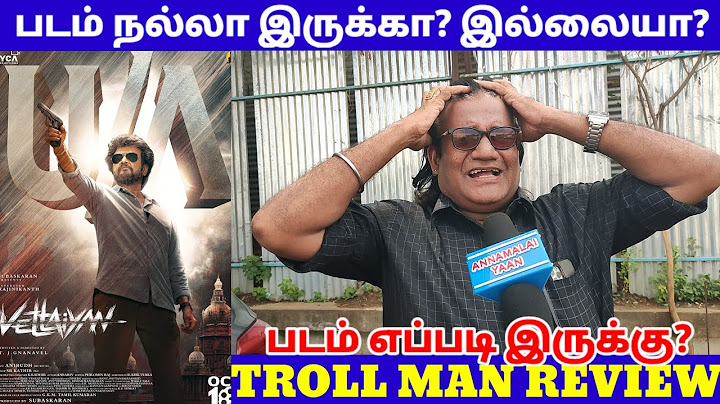 என்ன சொல்றதுனு தெரியல 😇 | Vettaiyan Troll Man Review | Vettaiyan Movie Review |