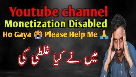 How To Check Invalid Click Activity On Your Channel | Save Adsense Account