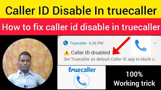 caller id disabled in truecaller || how to fix caller id disabled in truecaller screenshot 5