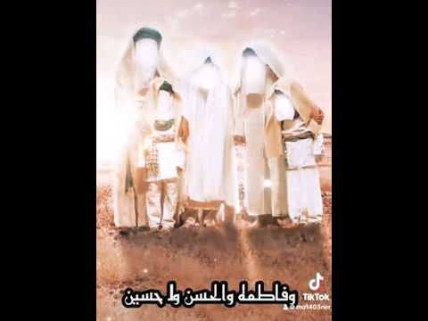 خمسة أقمار من السماء أنزلها الله إلى الكساء باسم الكربلائي