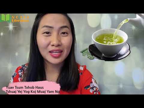Video: Hibiscus Tshuaj Yej