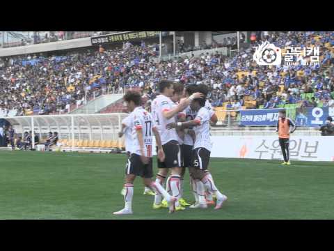 골뒷캠 - K리그 클래식 31R FC서울 vs 수원 (A) 두번째 골