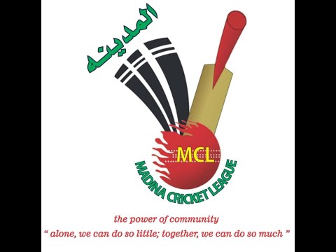 Madina Cricket league  MCL07