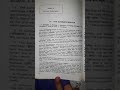Essay on the summer season | Dav public school | 2021 |