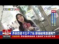 隨機攻擊事件