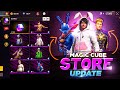 Winter Special Magic Cube Store Update🔥🥳|Next Magic Cube Bundle | Free Fire New Event | ff new event