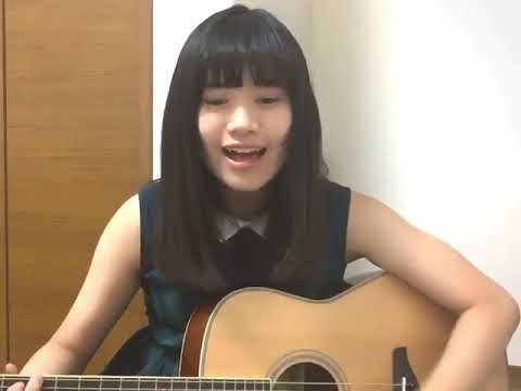 君の名は希望/乃木坂46（原田珠々華弾き語りシリーズ）