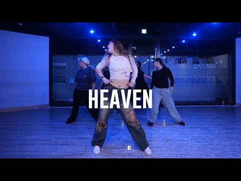 Shygirl - Heaven (ft. Tinashe) Choreography SHINE