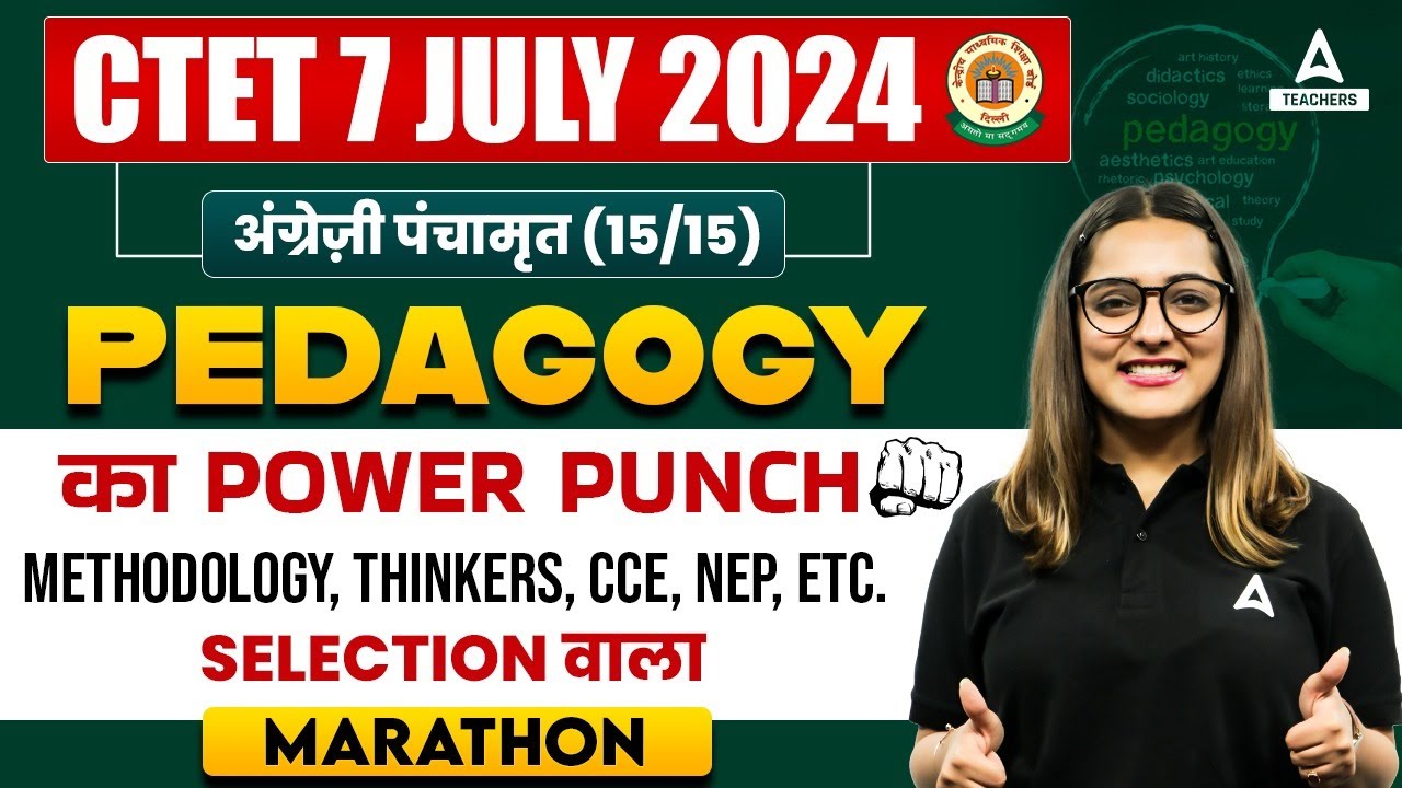 CTET ENGLISH PEDAGOGY BY NIDHI ARORA | CTET ENGLISH MARATHON 2024 - YouTube