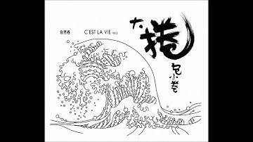 Thumbnail of 奇哥【搬家】