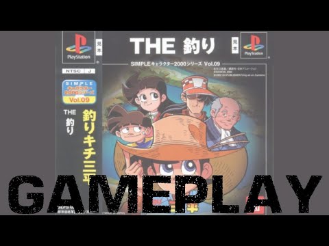 カメレオンズ・リップ  2004年版〈2枚組〉ケラリーノ・サンドロヴィッチ 深津絵里パワー全開】舞台『カメレオンズリップ (2004