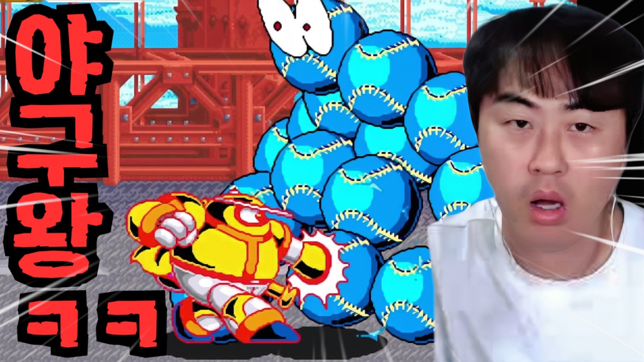 [원코인 도전] 이 게임 원코인 못하는 사람 이해 안 됩니다