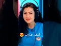 سارة كيوت