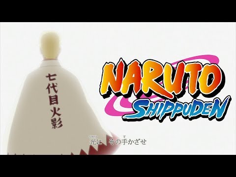 Naruto Shippuden Opening 20 | Kara No Kokoro