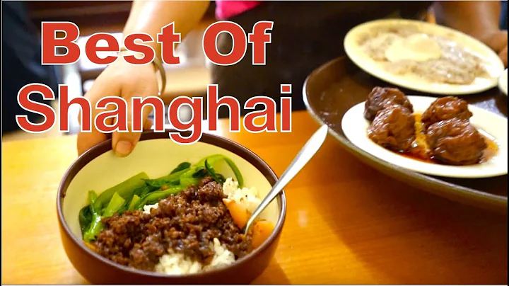 Best Chinese Street Food In Shanghai - DayDayNews