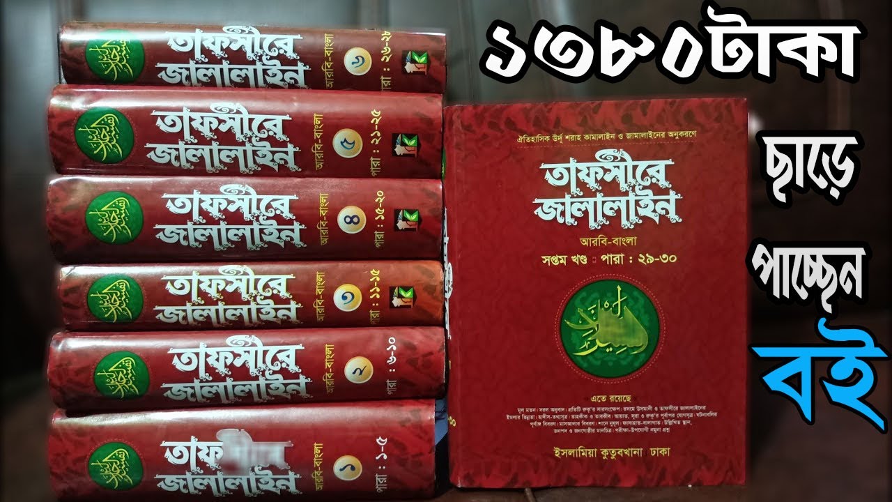 Chicks yashirincha külotlarni hidlaydi Jayden Jaymes bilan porno tomosha qiling