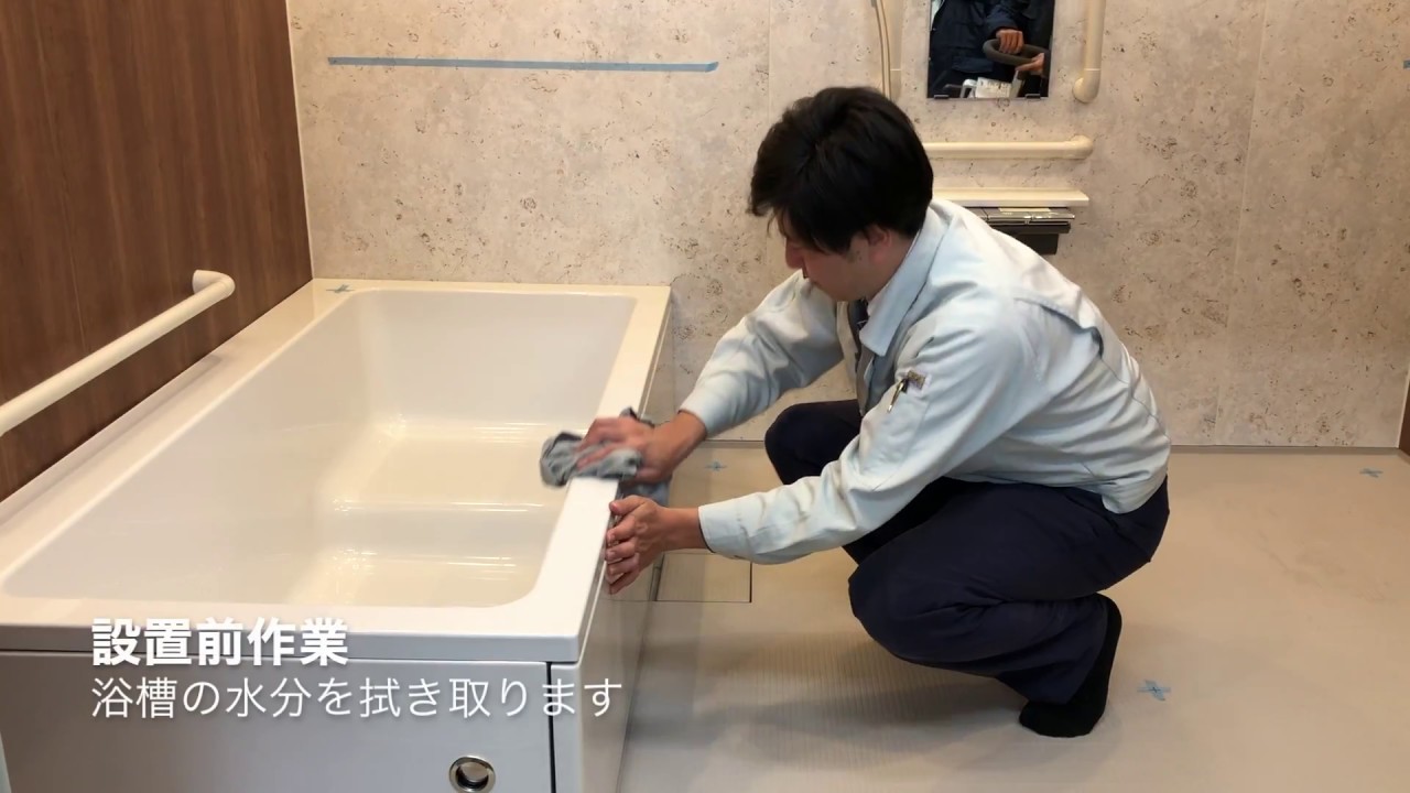 Panasonic パナソニック 介護用 お風呂手すり 入浴グリップ オレンジ 入浴グリップ［ユクリア］｜入浴用品｜介護用品・設備