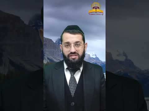 מדוע נקראים ימים אלו ימי השובבי"ם ומה עושים בהם? הרב אושרי אזולאי