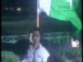 tu jeevay watan Whatsapp Status Video Download Free