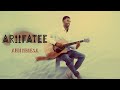Abdi Negesa Ariifattee New Afan Oromo Gospel Song 2025 Official Music Video 