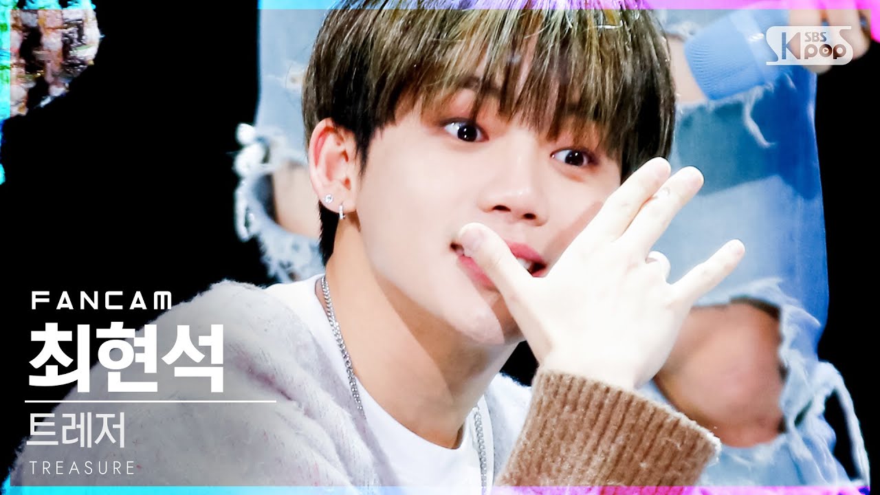 ヒョンソク「MY TREASURE」公式Fancamのサムネイル