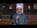 لكي يتحقق الوفاء بالعهد لا بد من توافر أمرين لكي يتحقق الوفاء بالعهد لا بد من توافر أمرين