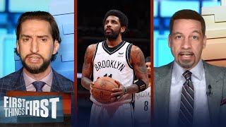 I don't share Kyrie's optimism — Nick \& Broussard on Nets in second half I NBA I FIRST THINGS FIRST