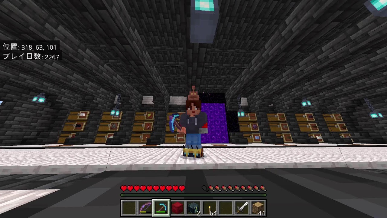 まったりマイクラ！少しお話ししませんか？