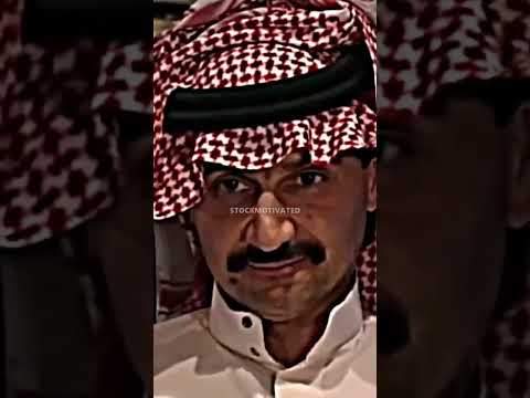 Video: Saudiarabiska Prince Alwaleed bin Talal avgör Forbes Skyddsdrag över underrapporterad nettovärde