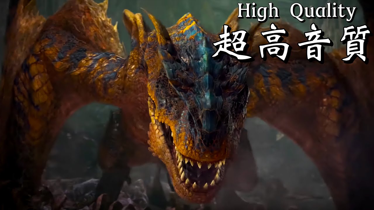 MHWI】超高音質BGM ティガレックス 