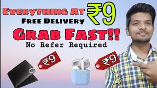Everything at 9 Rs Only With Free Delivery | 9₹ Flash Sale | Paynow1 Free Shopping Offer screenshot 5