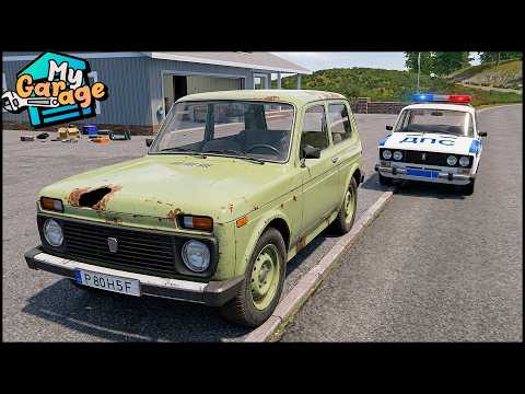 POLICE ADDED to My Garage!