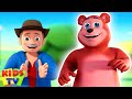 Ghan Ghan Ghor Jungle, घन घन घोर जंगल, Animal Song and Hindi Rhymes for Babies