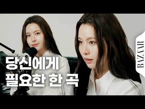 Tonight, #LimKim answers your worries with a song #B_cast