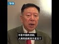 周孝正：解放军真杀人啊 人类的悲剧终于发生了#口述六四