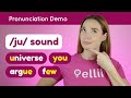 Pronunciation Practice Quiz