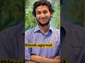 Oyo Founder - Ritesh agarwal success story 😍 #oyo #riteshagarwal #business #motivation #success