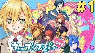 卯月コウの配信のサムネイル画像