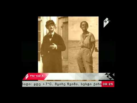 \"პიკის საათი\" 12.12.16   \"ელენე დარიანი - მისტიფიკაცია\"